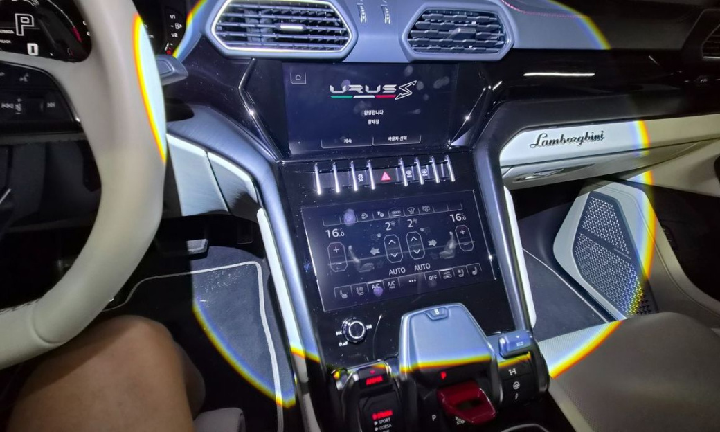 Lamborghini Urus 4.0 V8 S, 2023