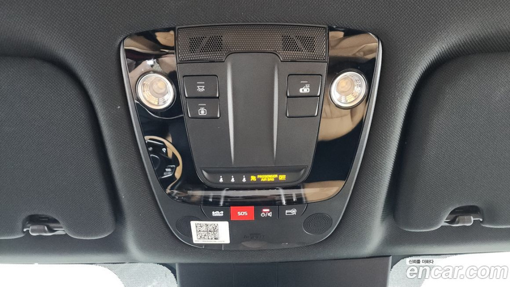Kia Sorento Diesel 2.2 4WD, 2023