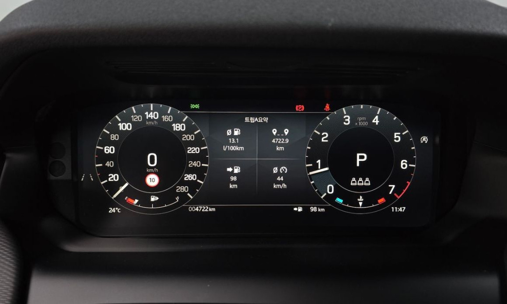 Land Rover Discovery Sport P250 Dynamic SE, 2025
