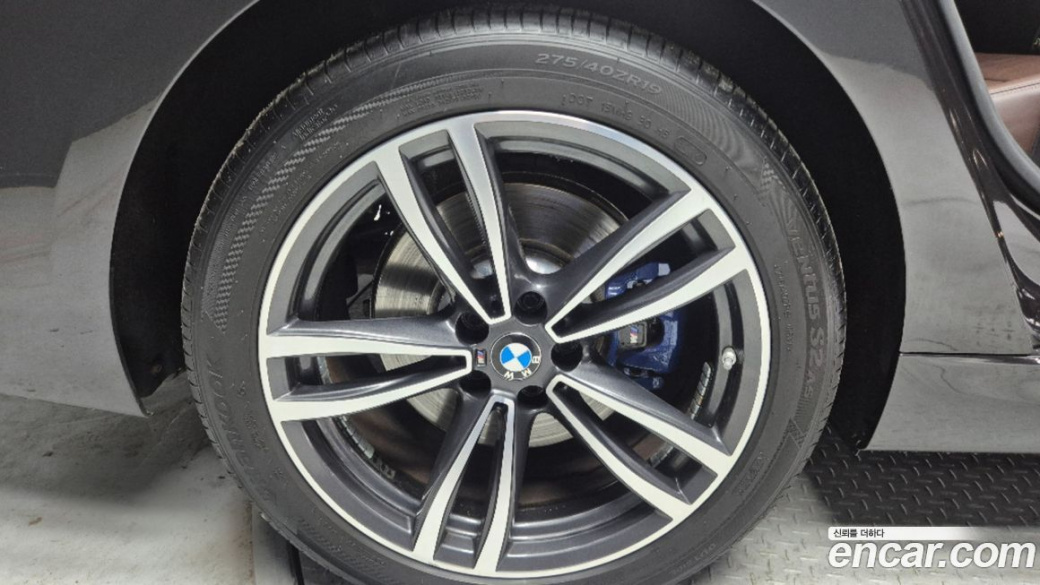 BMW Gran Turismo 620d M Sport, 2023