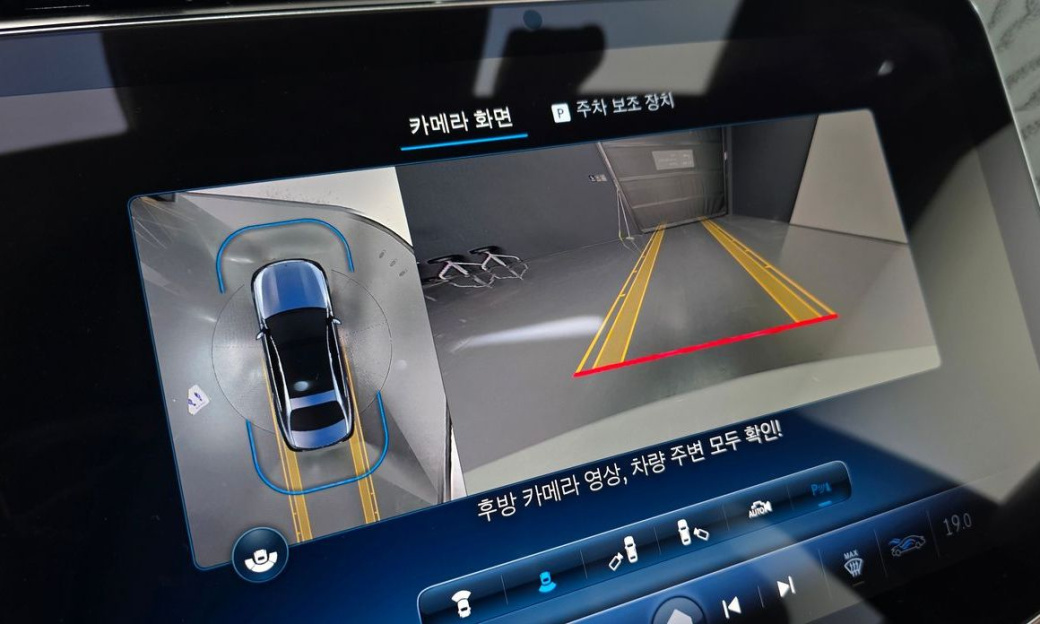 Mercedes-Benz E-Class E200 Avantgarde, 2024