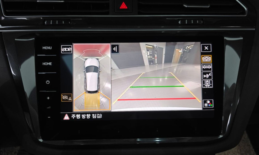 Volkswagen Tiguan 2.0 TDI Prestige, 2023