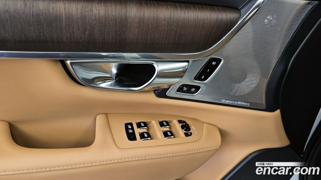Volvo S90 B6 AWD Ultimate Bright, 2023