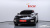 Porsche Panamera 2.9 AWD Platinum Edition, 2024