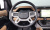 Land Rover Defender 110 P300 X-Dynamic SE, 2025