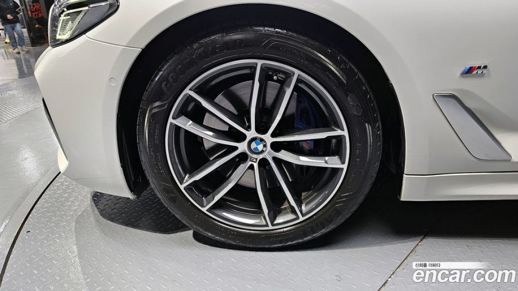 BMW 5-Series 520i M Sport, 2022
