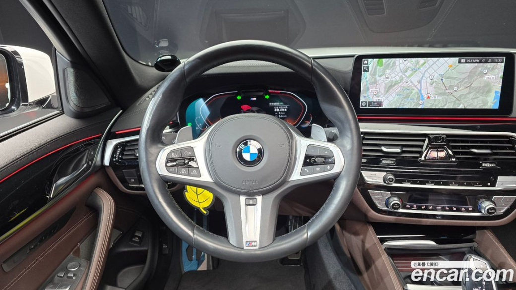 BMW 5-Series 530i M Sport Package, 2022