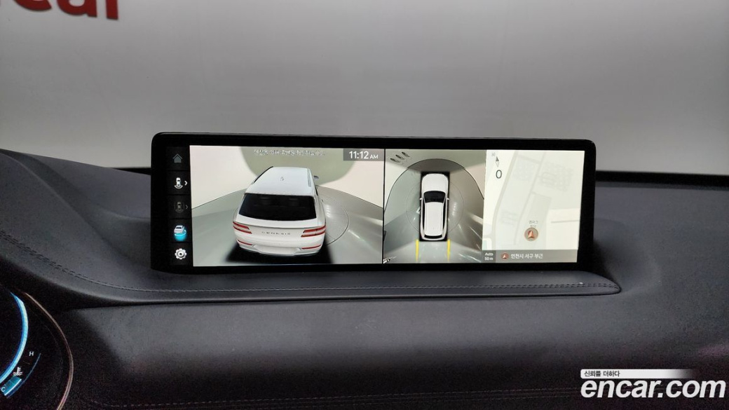 Genesis GV80 2.5T Gasoline AWD, 2023
