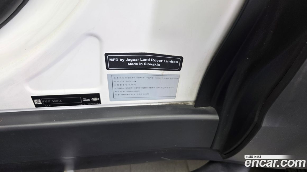 Land Rover Defender 90 D250 SE, 2022