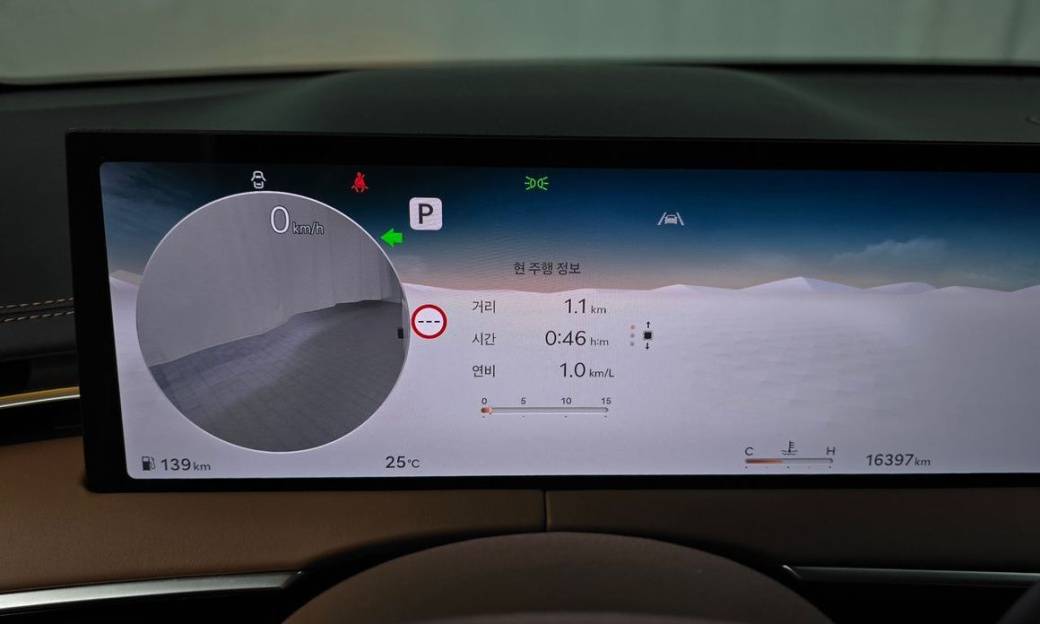 Genesis GV70 2.5T Gasoline 2WD, 2025