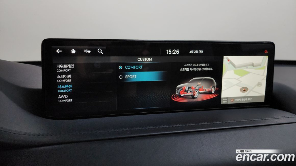 Genesis GV80 3.0 Diesel AWD, 2022