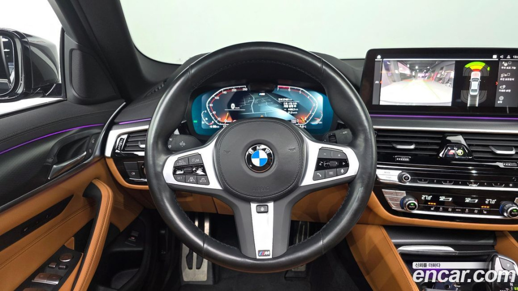 BMW 5-Series 520i M Sport, 2023