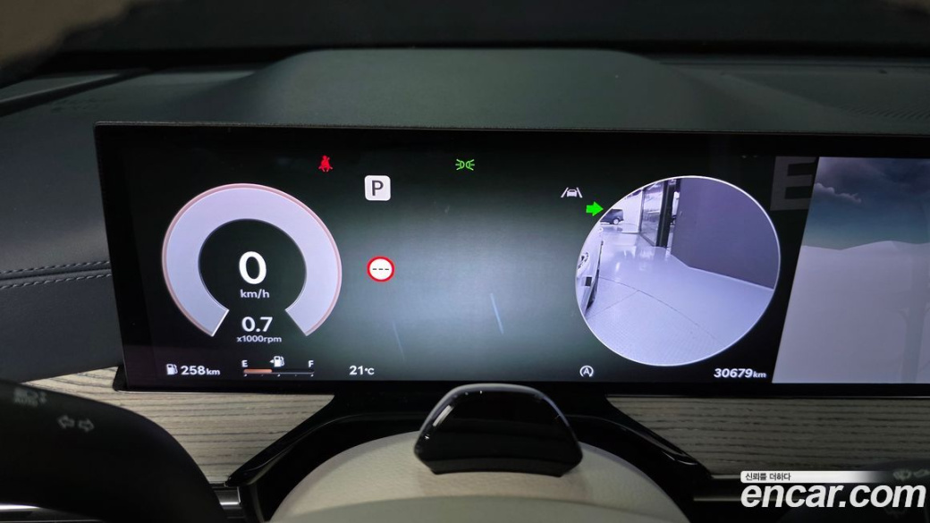 Genesis GV80 2.5T Gasoline AWD, 2024