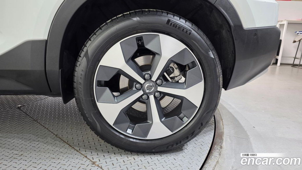 Volvo XC40 B4 Ultimate Bright, 2023