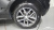 Land Rover Range Rover Evoque P250 Dynamic SE, 2024