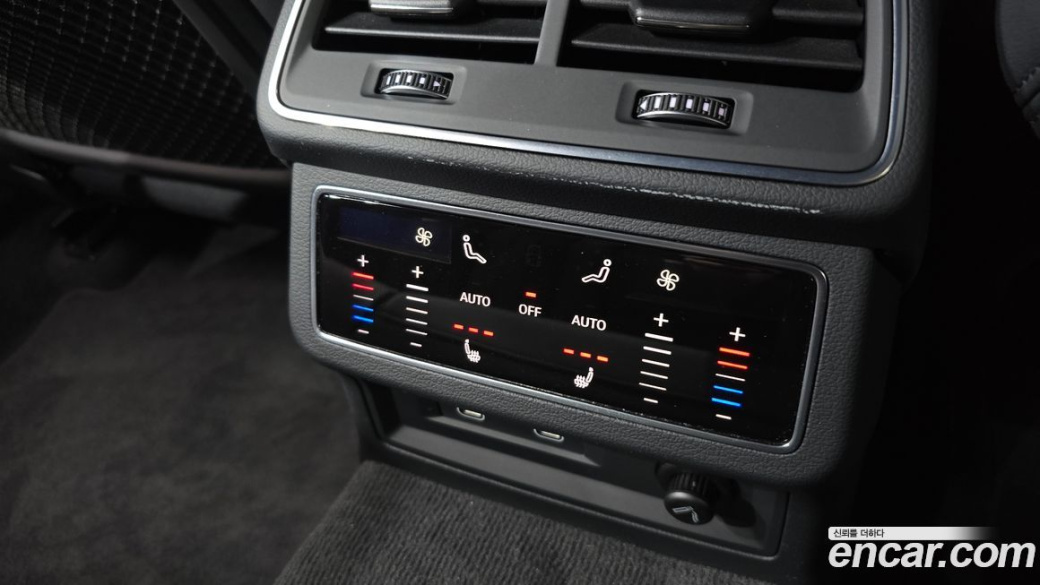 Audi A6 40 TDI Premium, 2022