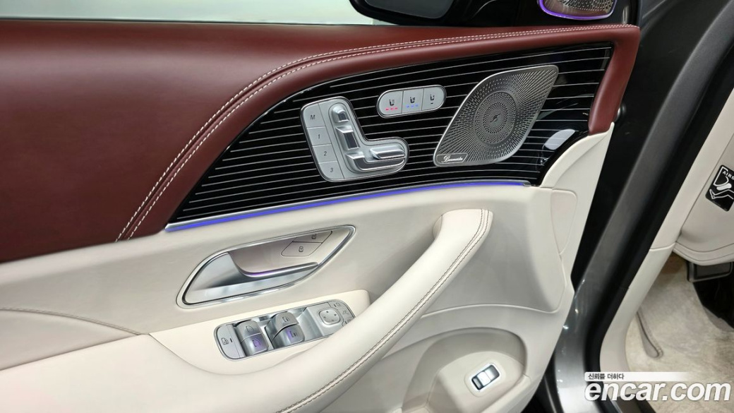 Mercedes-Benz GLS-Class Maybach GLS600 4MATIC, 2023