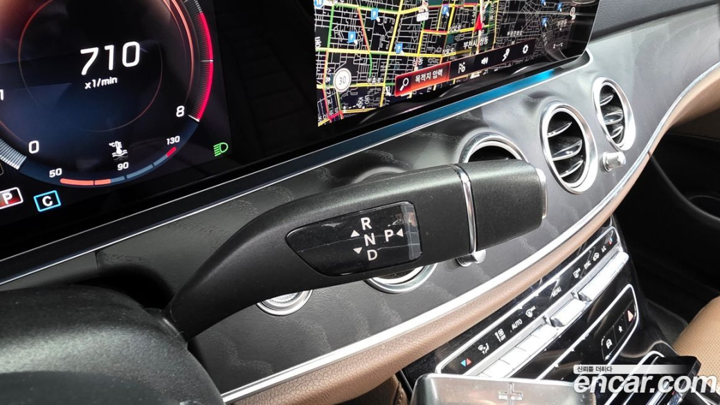 Mercedes-Benz E-Class E250 Avantgarde, 2022