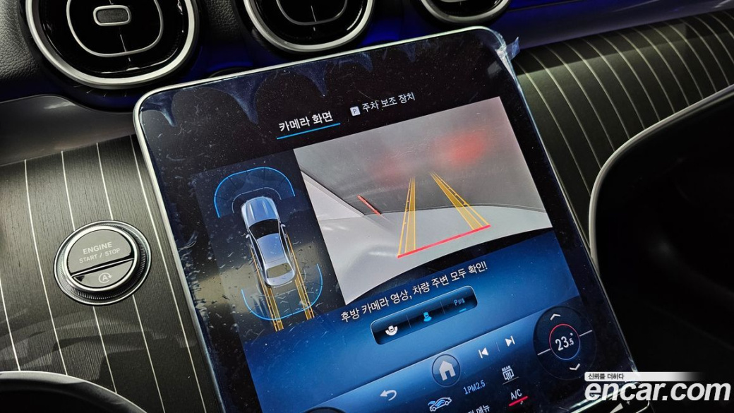 Mercedes-Benz C-Class C200 Avantgarde, 2024