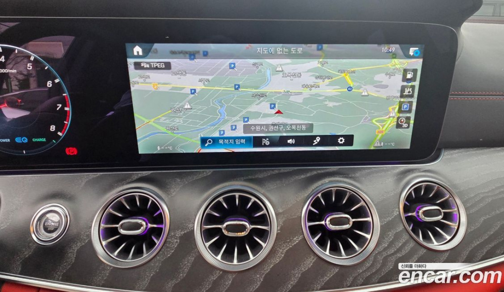 Mercedes-Benz AMG GT 4Door 43 4MATIC+, 2023