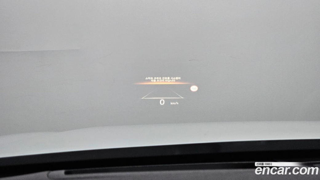 Hyundai Palisade Diesel 2.2 2WD, 2023