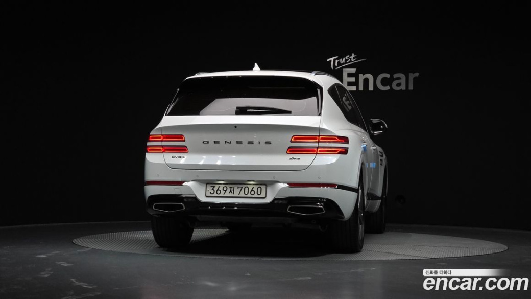 Genesis GV80 2.5T Gasoline AWD, 2023