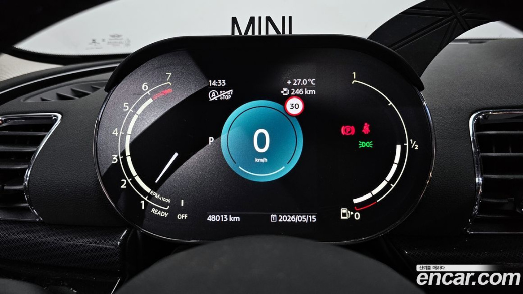 Mini Clubman Classic, 2023