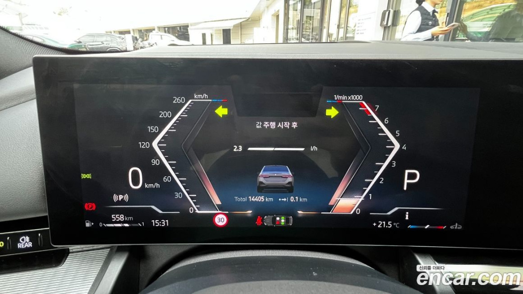 BMW 5-Series 520i M Sport, 2024