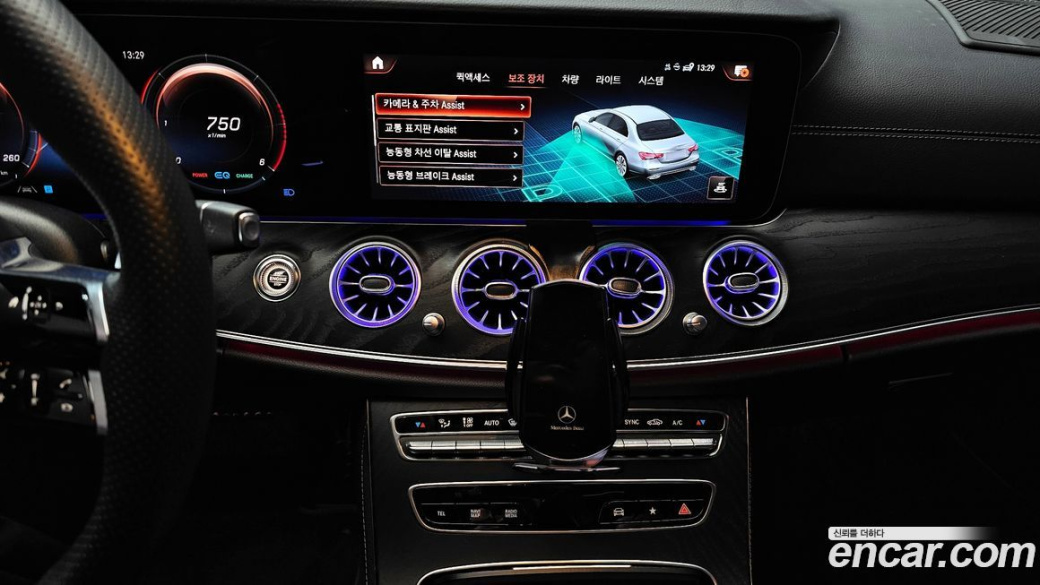 Mercedes-Benz E-Class E220d 4MATIC AMG Line, 2023