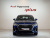 Audi Q3 35 TDI Premium Sportback, 2024