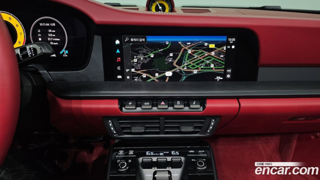 Porsche 911 Carrera 4 GTS Cabriolet, 2025