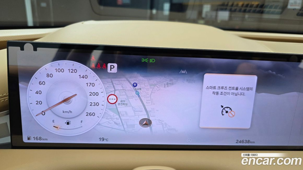 Genesis G80 Gasoline 2.5 Turbo AWD, 2025