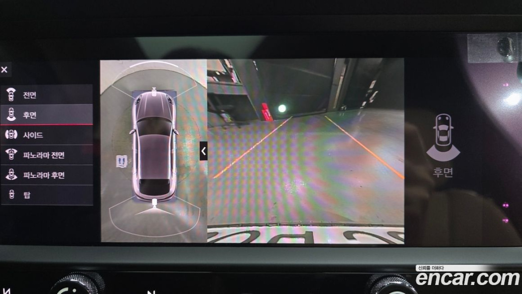 Porsche Macan 2.9 S, 2023