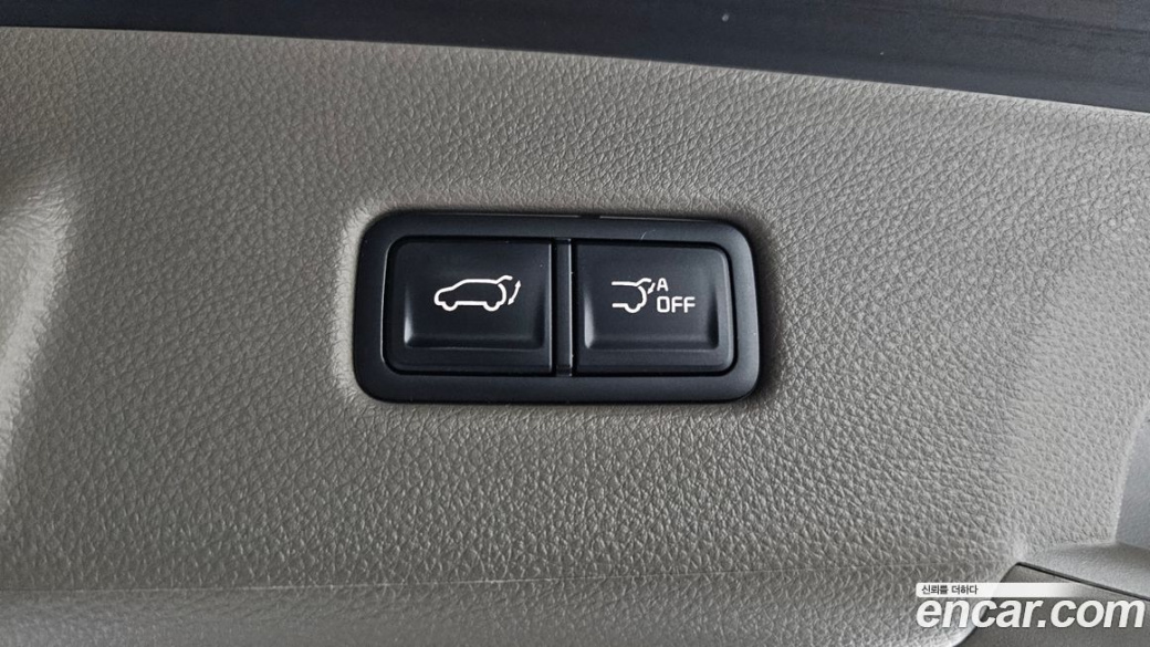 Kia Carnival 9-Seater Hi-Limousine, 2023