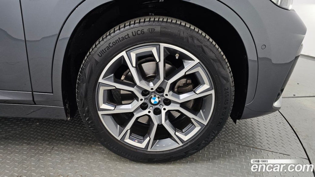 BMW X1 xDrive 20i M Sport, 2022