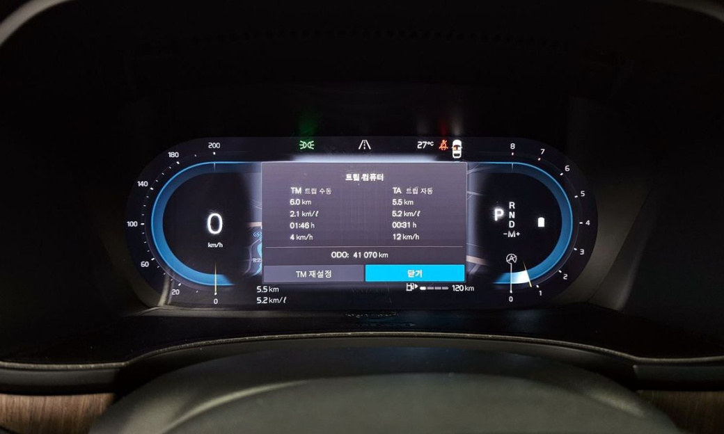 Volvo S90 B5 Ultimate Bright, 2023