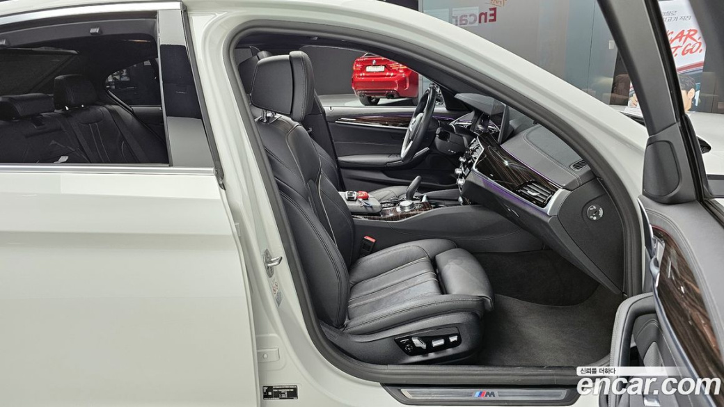BMW 5-Series 520i M Sport, 2022