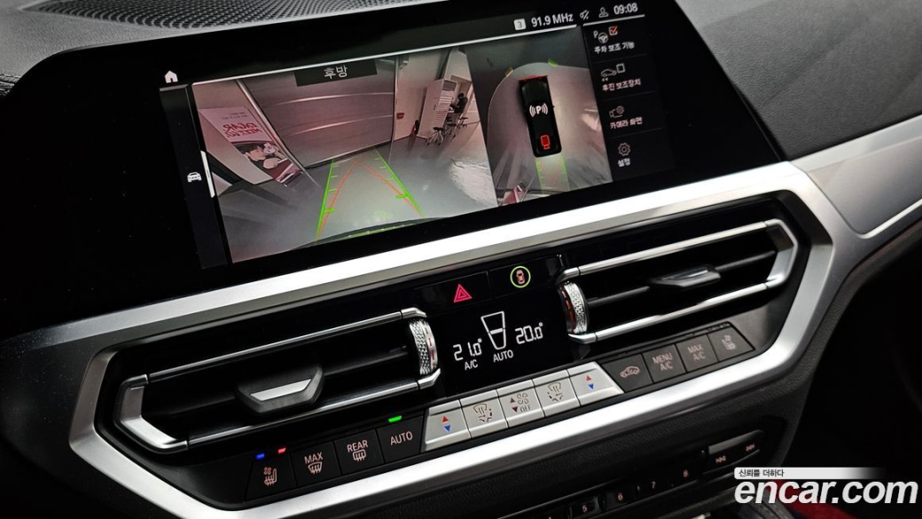 BMW 4-Series 420i First Edition GranCoupe, 2022