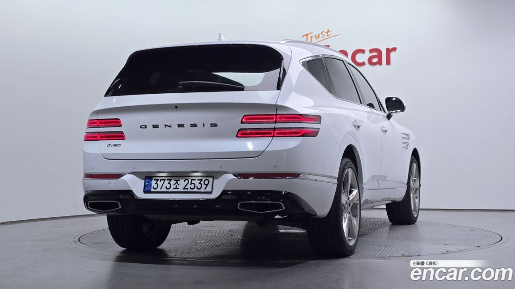 Genesis GV80 2.5T Gasoline 2WD, 2023