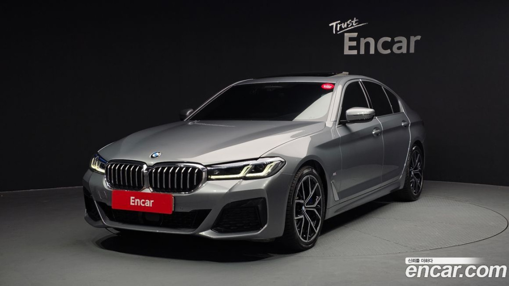 BMW 5-Series 530i xDrive M Sport Package, 2023