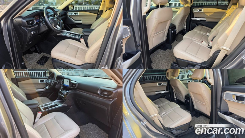 Ford Explorer 3.3 Limited 4WD, 2022