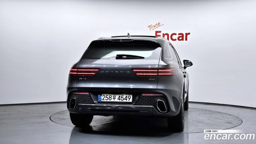 Genesis GV70 2.5T Gasoline AWD, 2022