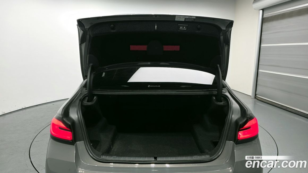 BMW 5-Series 530i xDrive M Sport Package, 2022