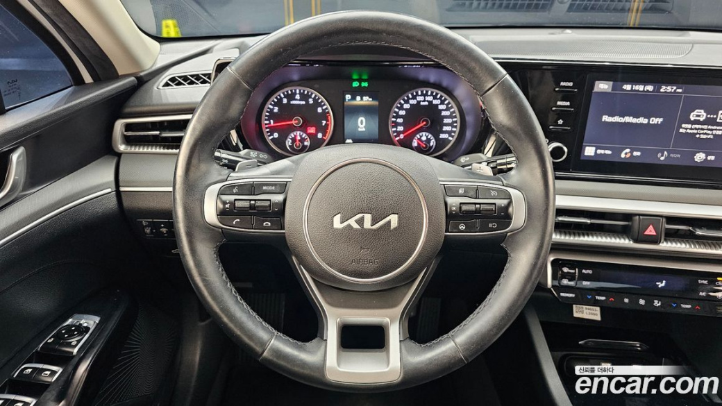 Kia K5 2.0, 2023