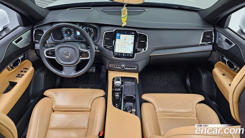 Volvo XC90 B6 Inscription, 2022