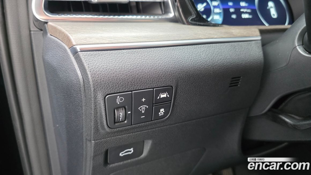 Kia K5 2.0, 2023
