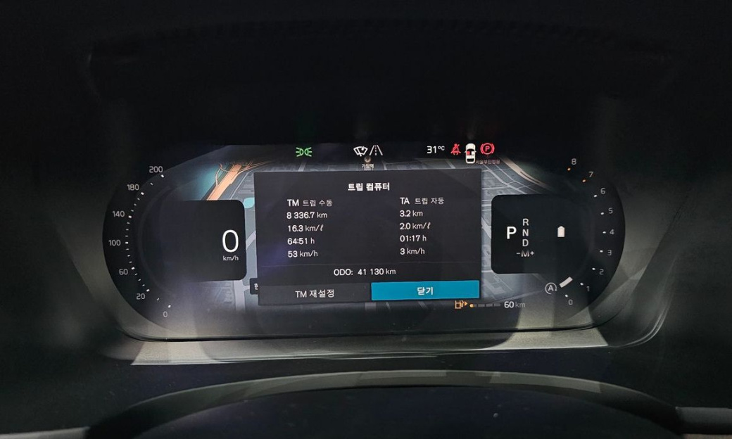 Volvo S90 B5 Ultimate Bright, 2024