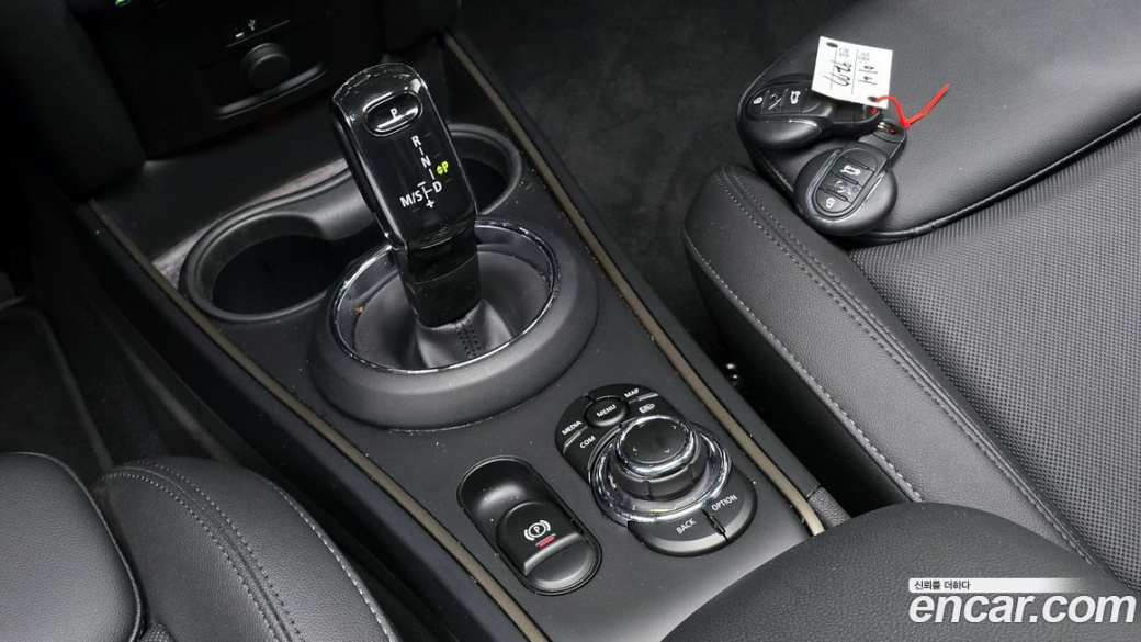 Mini Countryman Classic Plus Launch Pack, 2023