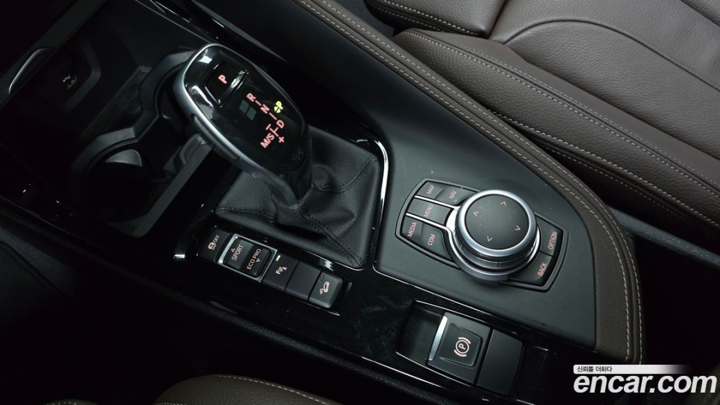 BMW X1 xDrive 20i M Sport, 2022