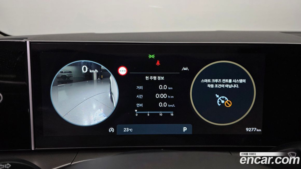 Hyundai Santafe Gasoline 2.5T 4WD, 2025